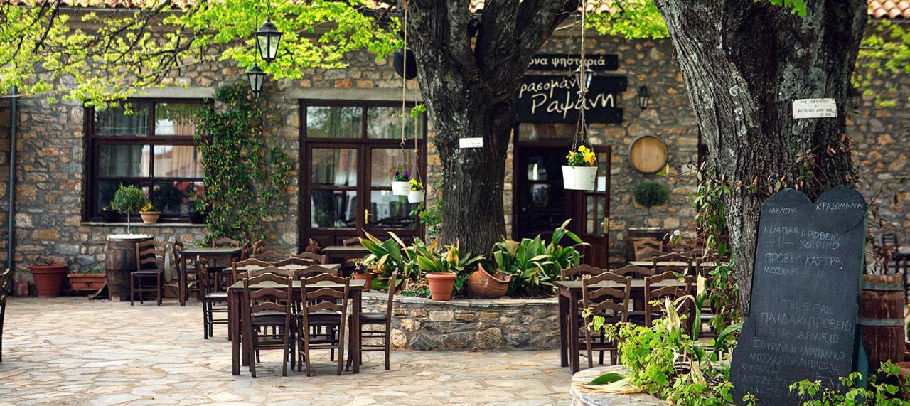 Rapsani Panorama Villa Εξωτερικό φωτογραφία