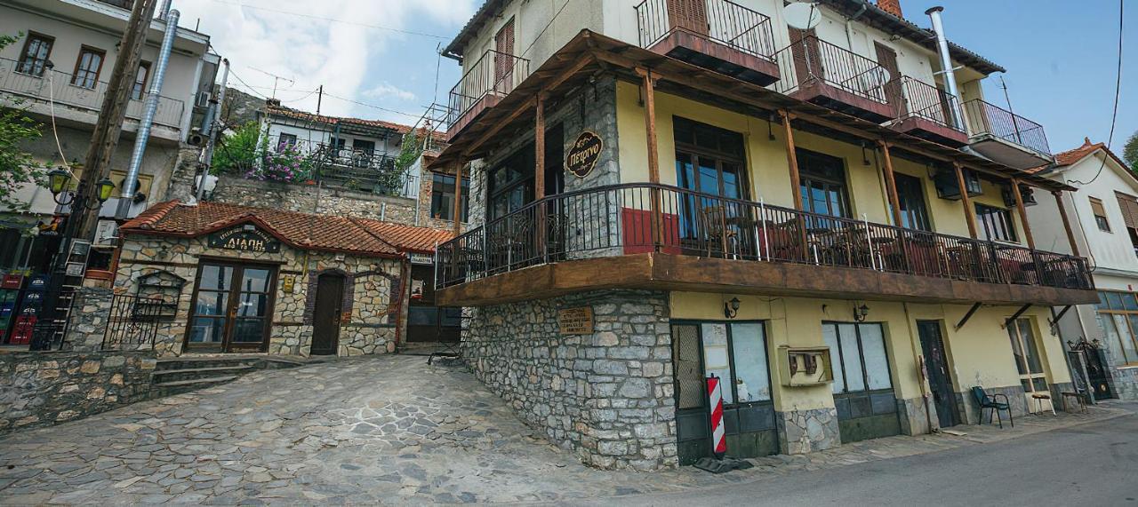 Rapsani Panorama Villa Εξωτερικό φωτογραφία
